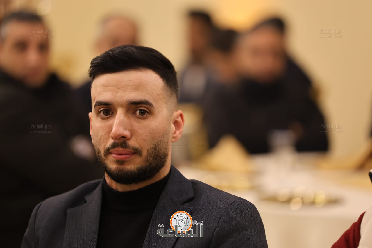 Madar Al-Saa Images 0.11653025051177113