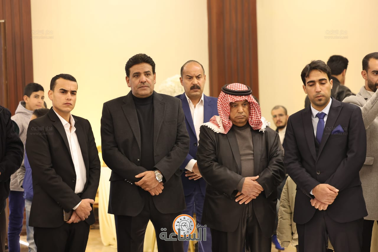 Madar Al-Saa Images 0.05369506825743242