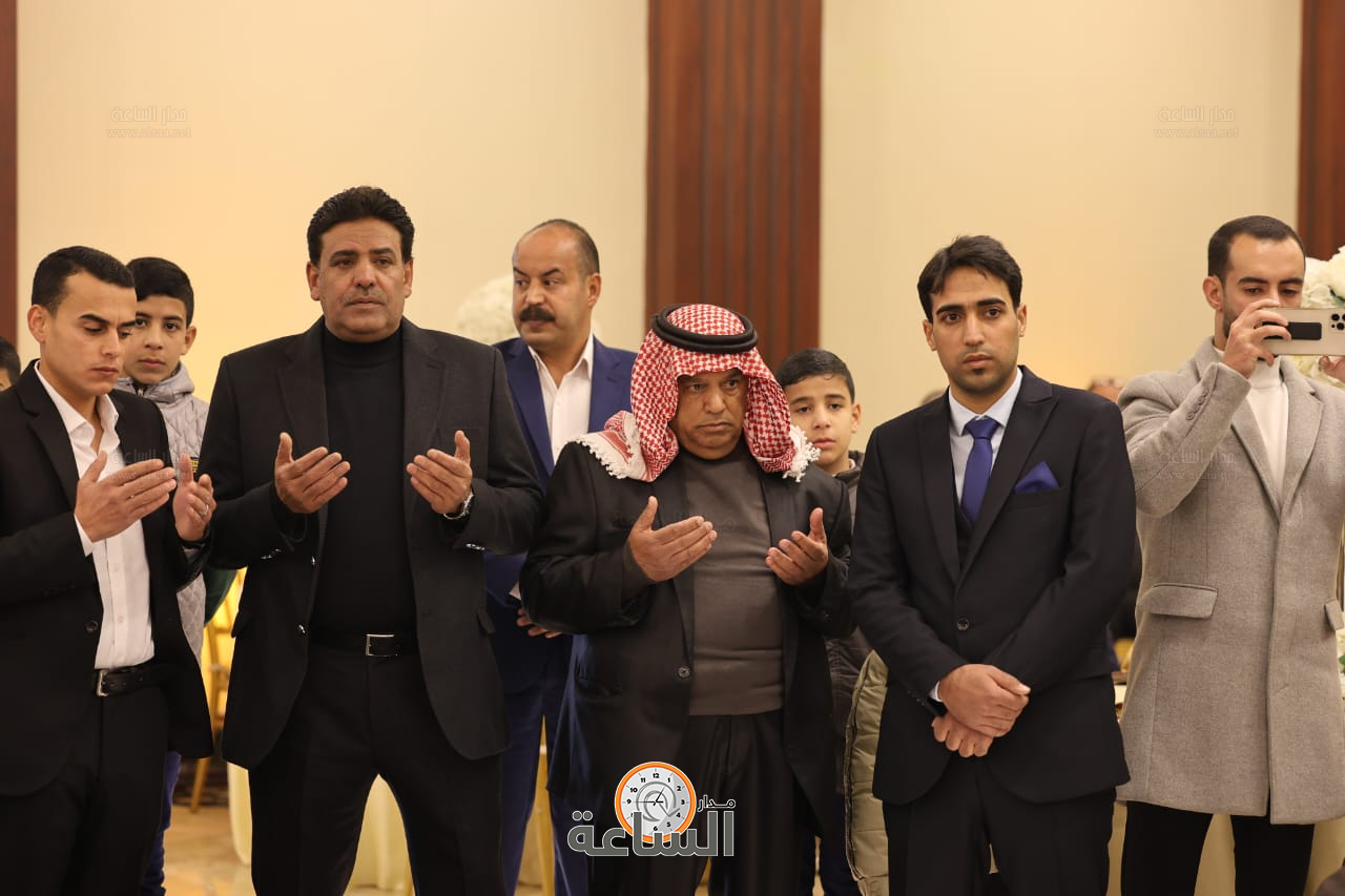 Madar Al-Saa Images 0.7750621166960117