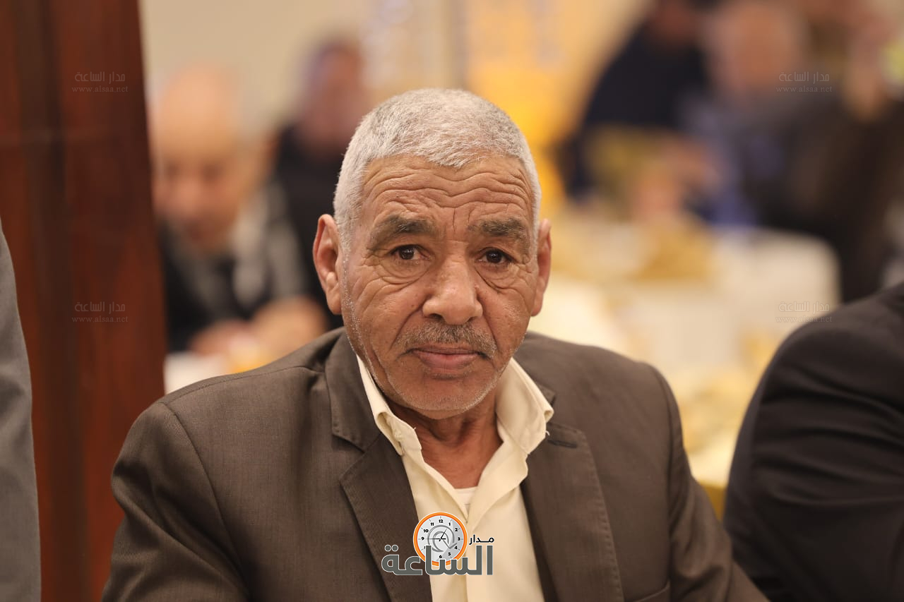 Madar Al-Saa Images 0.7774014779735519