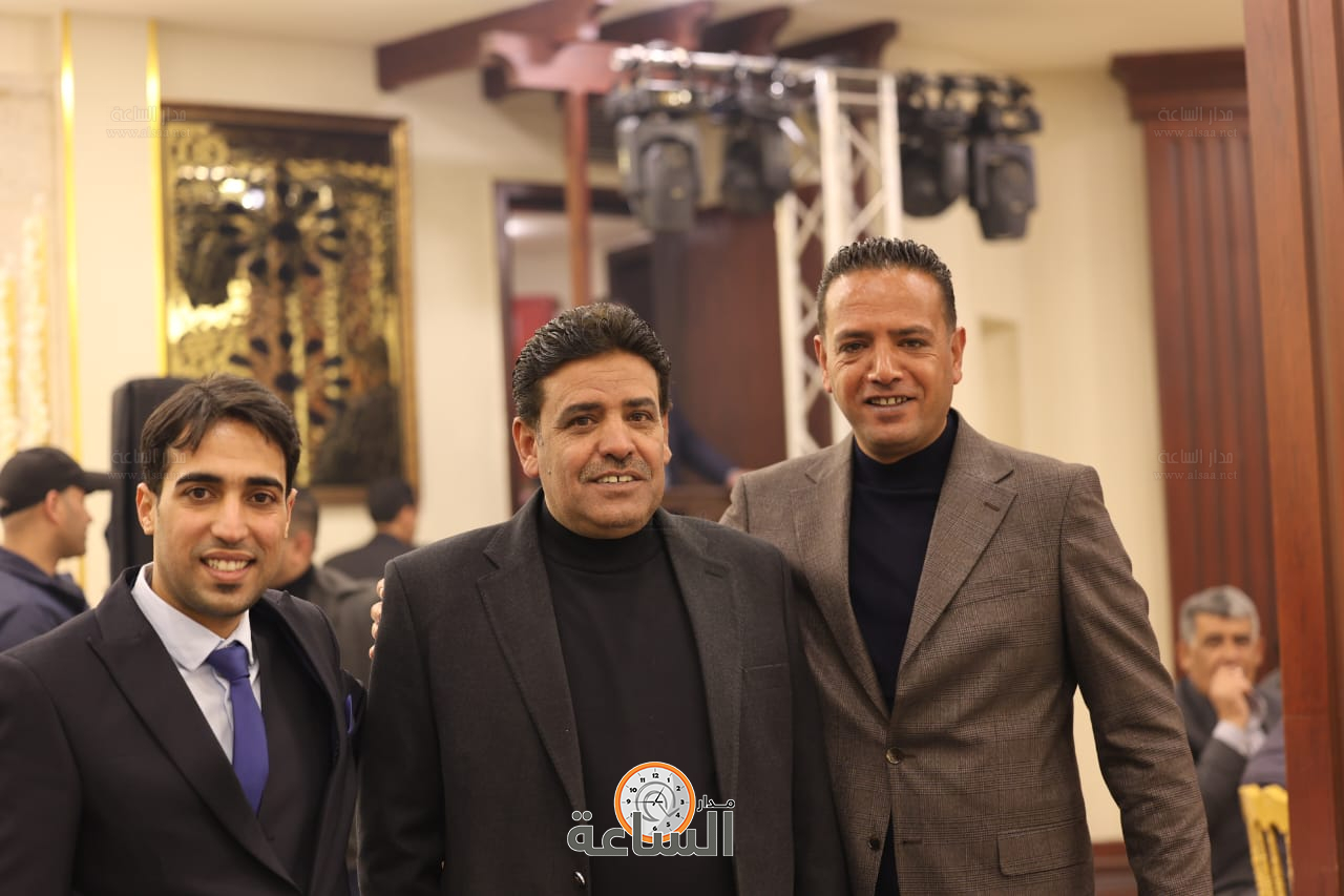 Madar Al-Saa Images 0.019248735024374852