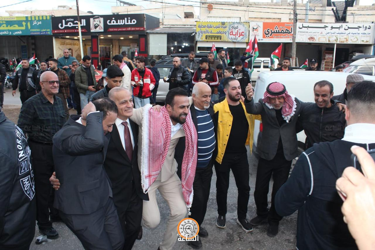 Madar Al-Saa Images 0.08690396683412627