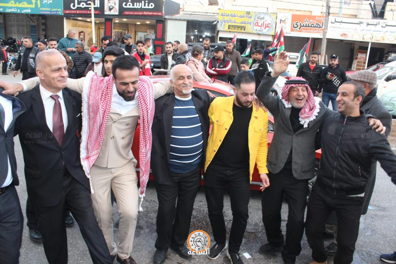 Madar Al-Saa Images 0.21098798012768483