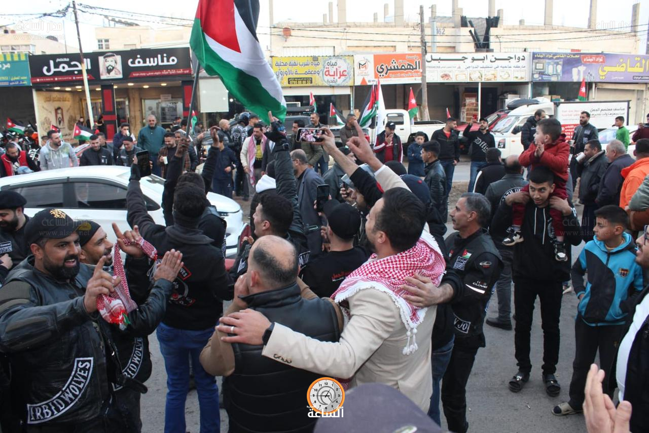 Madar Al-Saa Images 0.046737118535237876