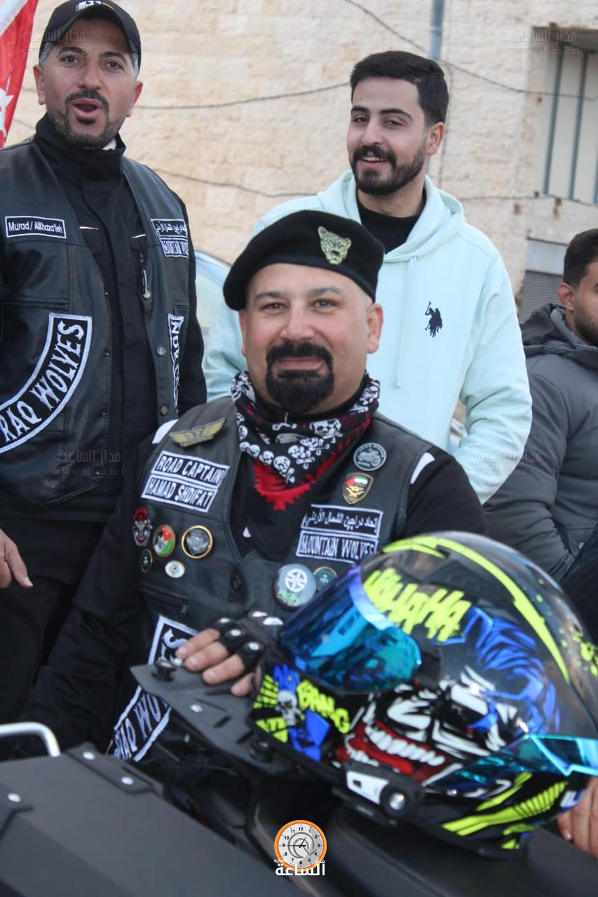 Madar Al-Saa Images 0.7500560830458103