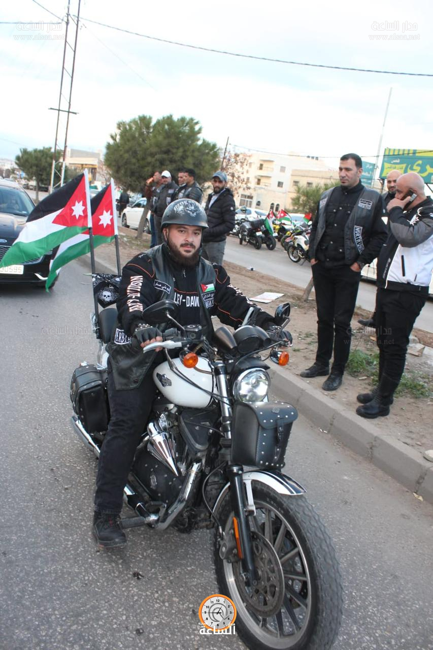 Madar Al-Saa Images 0.8238146770412744