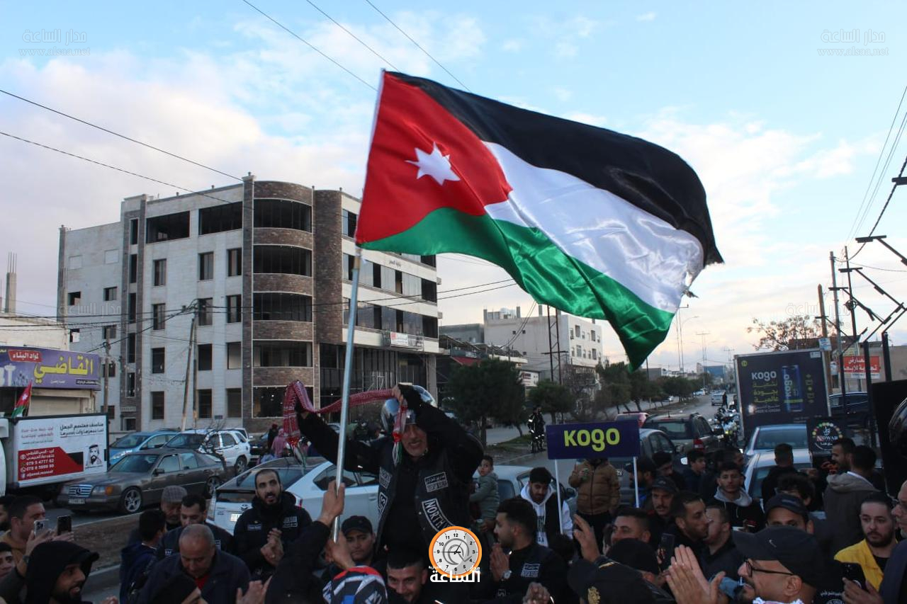 Madar Al-Saa Images 0.5660427138220867