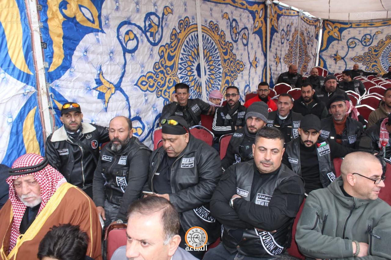 Madar Al-Saa Images 0.19070513772109865