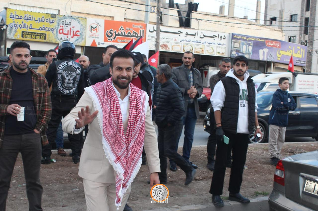 Madar Al-Saa Images 0.02438407991795466