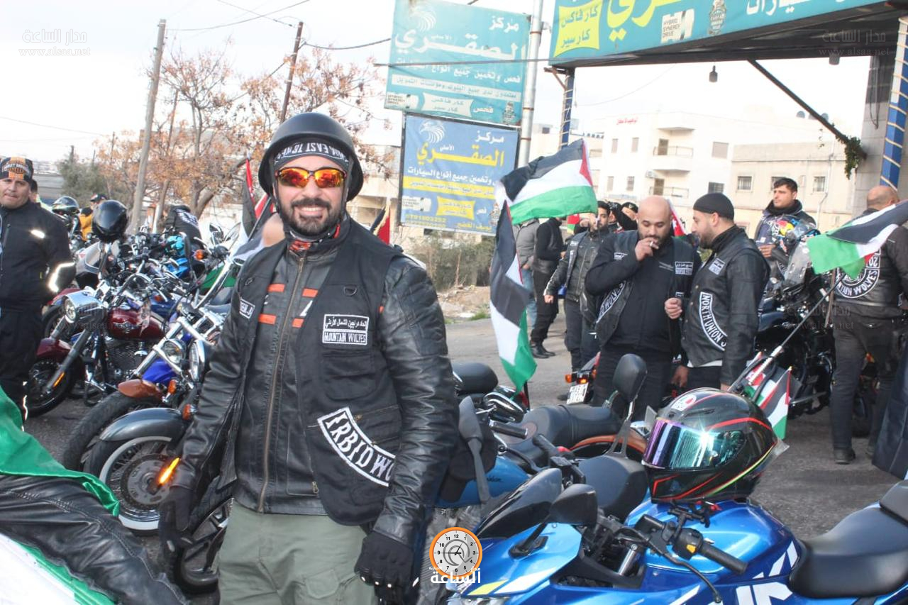 Madar Al-Saa Images 0.9379402095607001