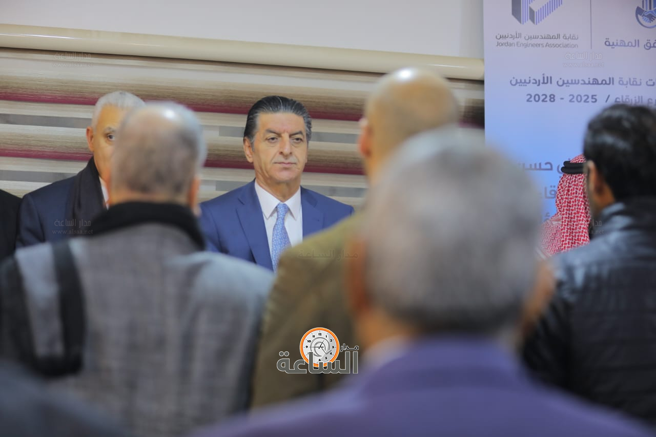 Madar Al-Saa Images 0.353337339378907