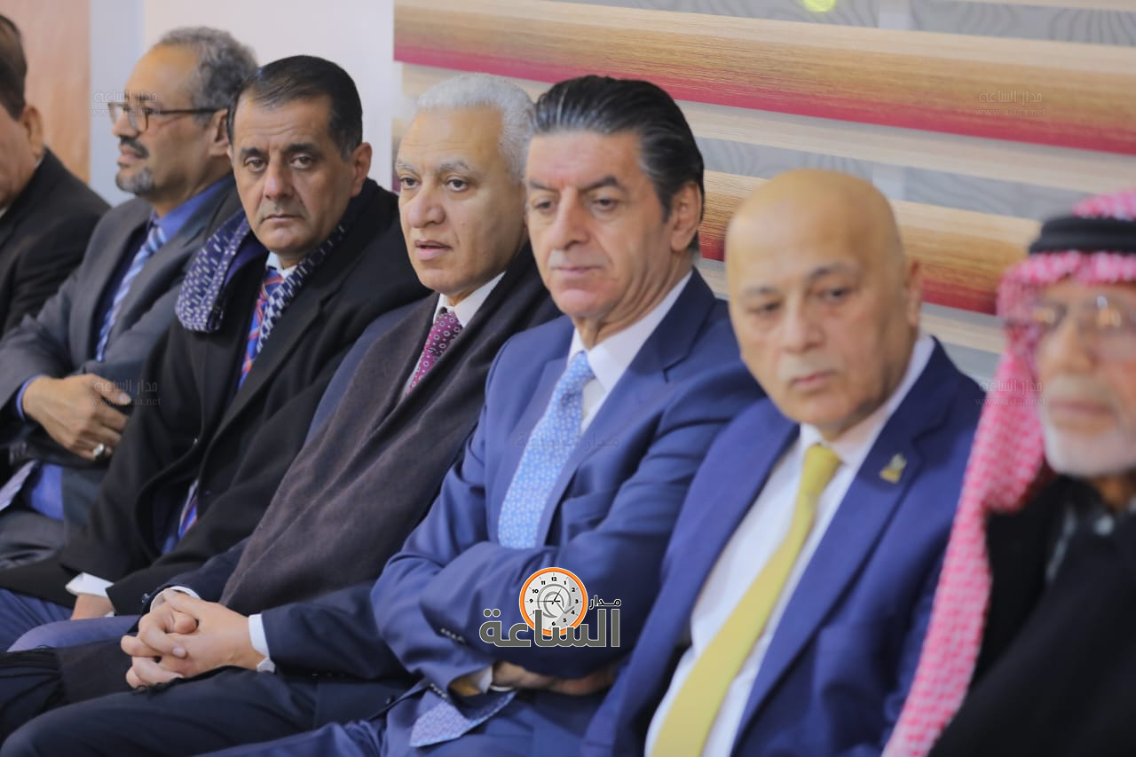 Madar Al-Saa Images 0.7672696975453068