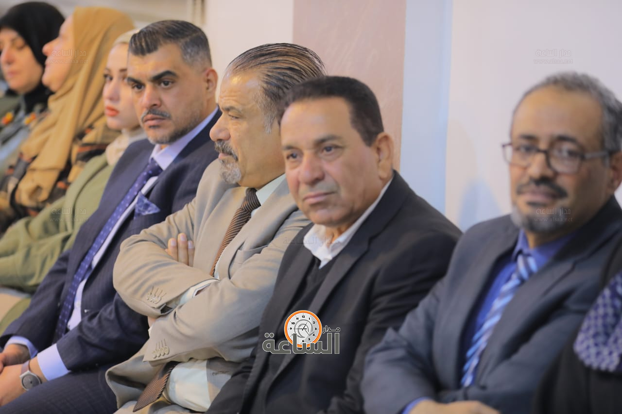 Madar Al-Saa Images 0.13336503376783337