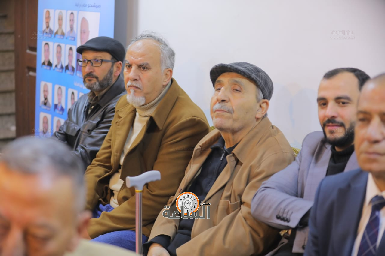 Madar Al-Saa Images 0.38221270037453814