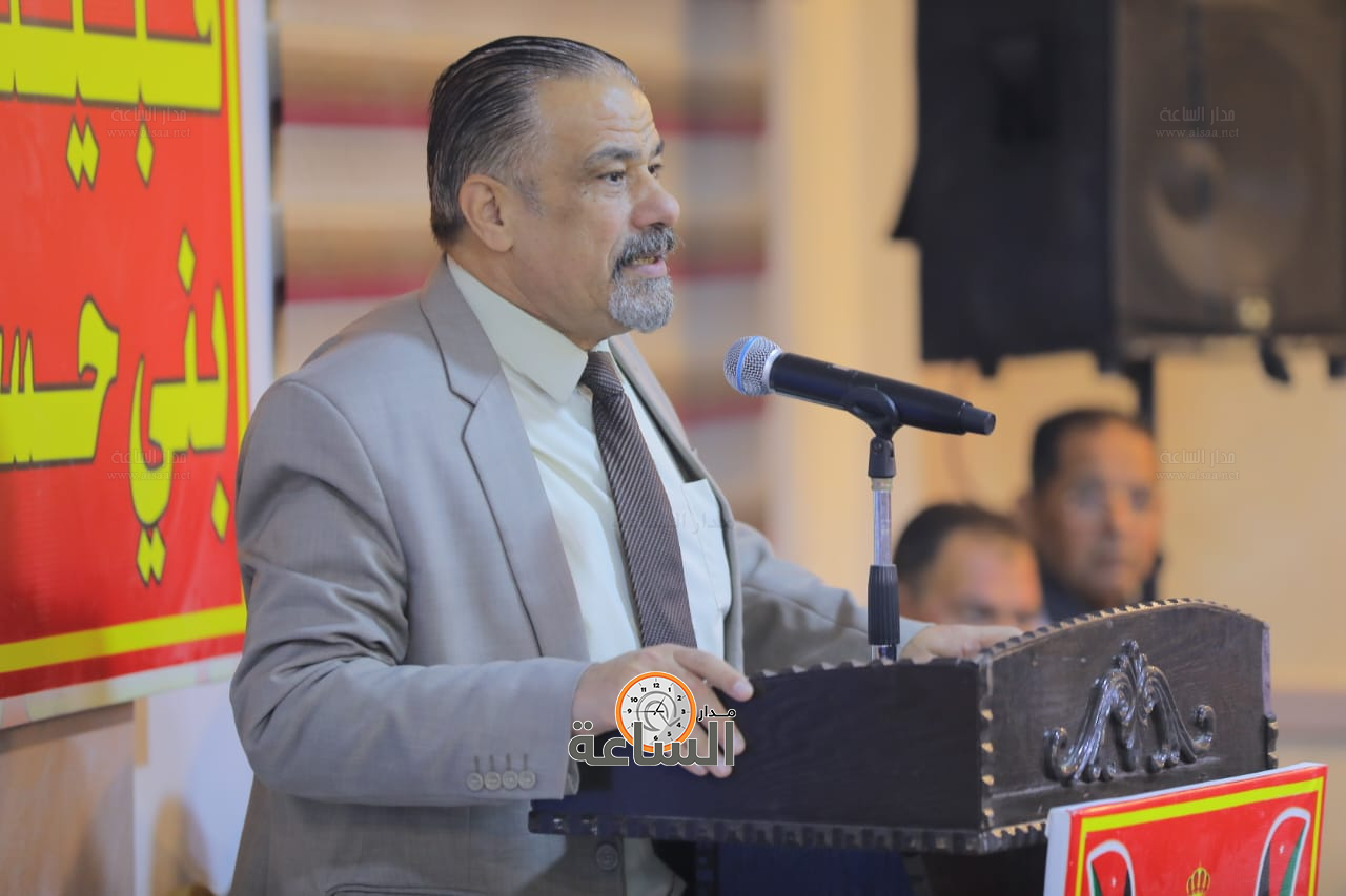 Madar Al-Saa Images 0.9831284950503756