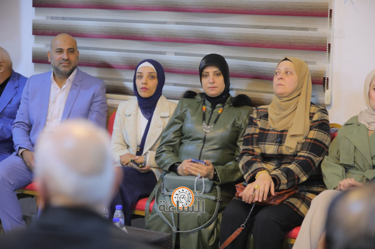 Madar Al-Saa Images 0.21722295085994503