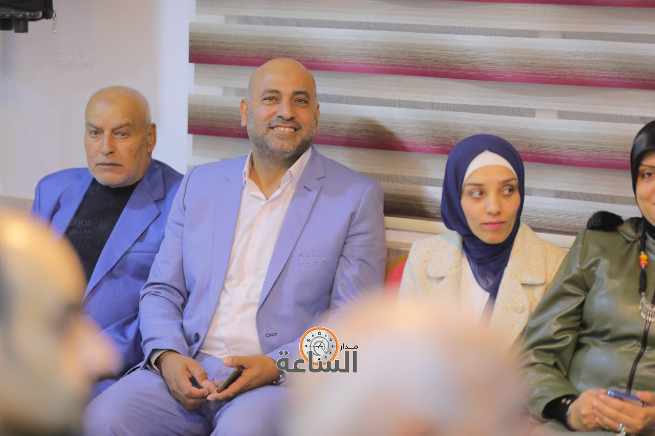 Madar Al-Saa Images 0.4564368350100474