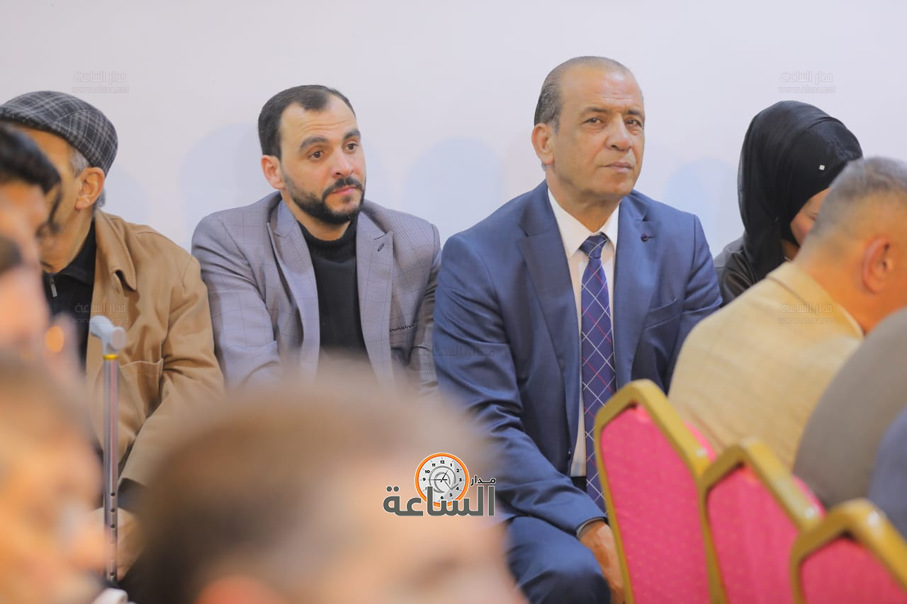 Madar Al-Saa Images 0.9559437798355634