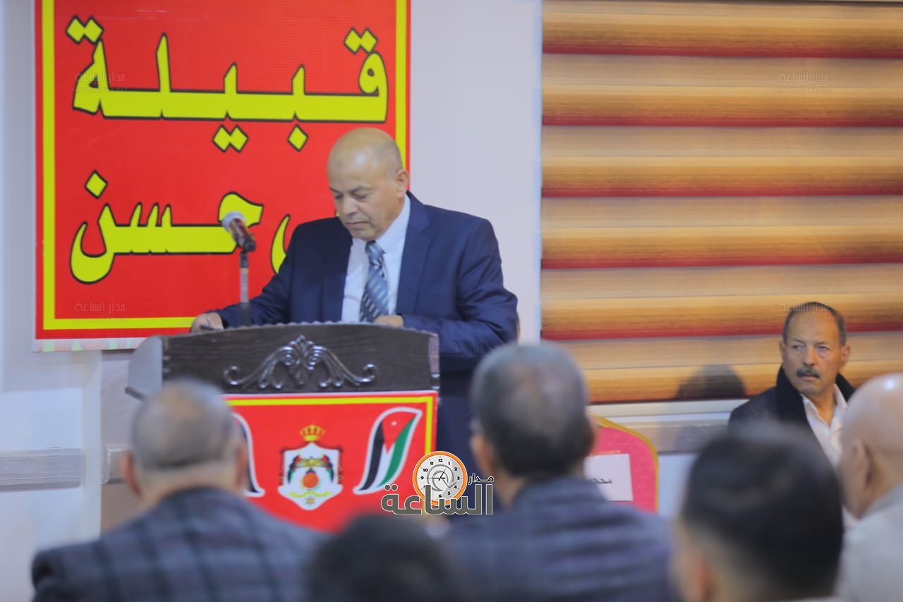 Madar Al-Saa Images 0.3637377578708896