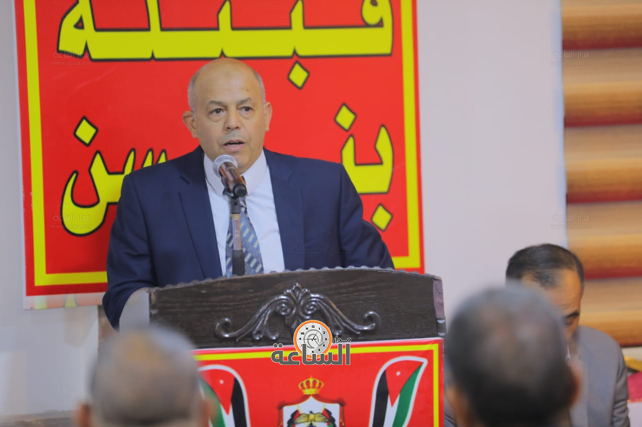 Madar Al-Saa Images 0.4115773987150817