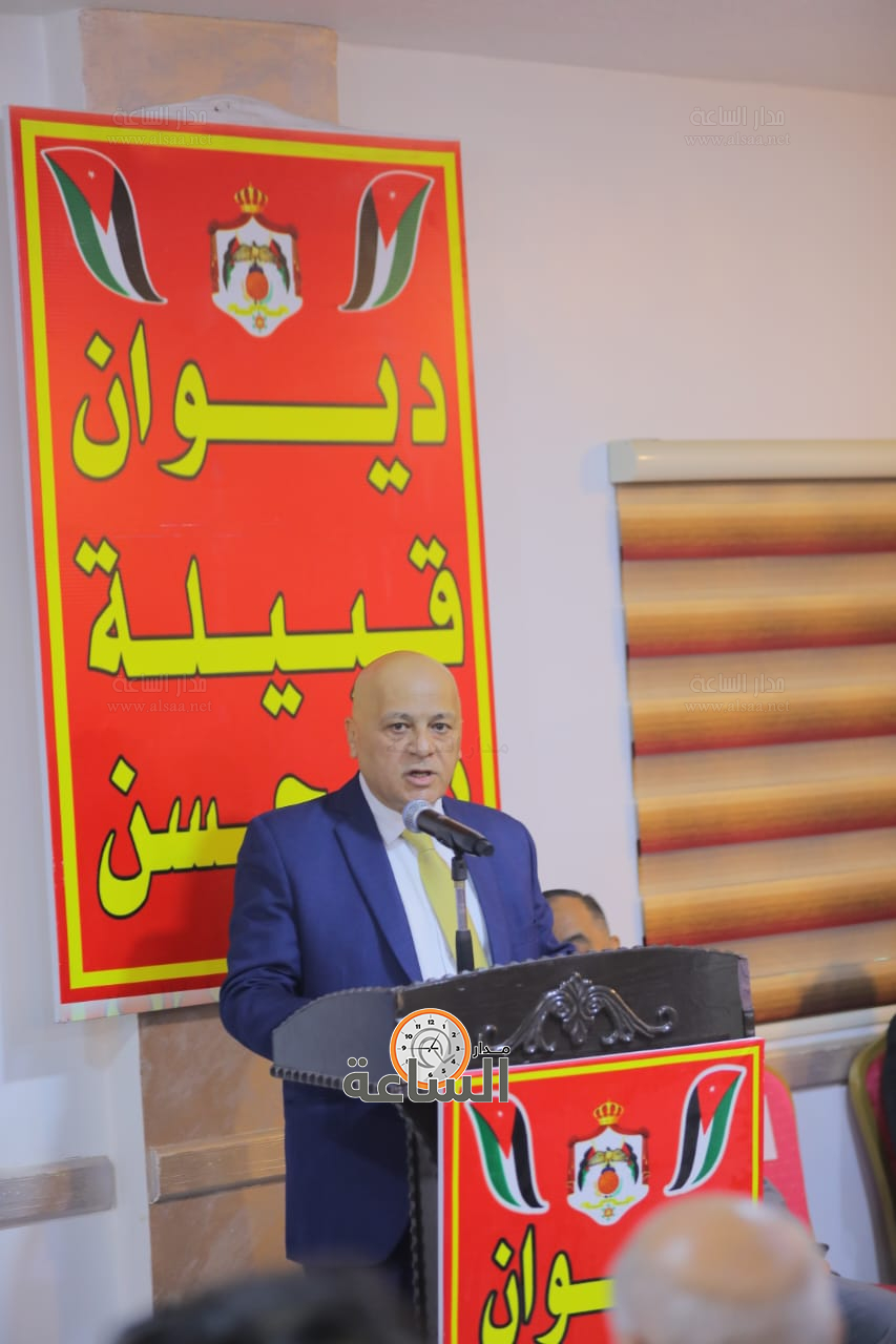 Madar Al-Saa Images 0.7211873177409185