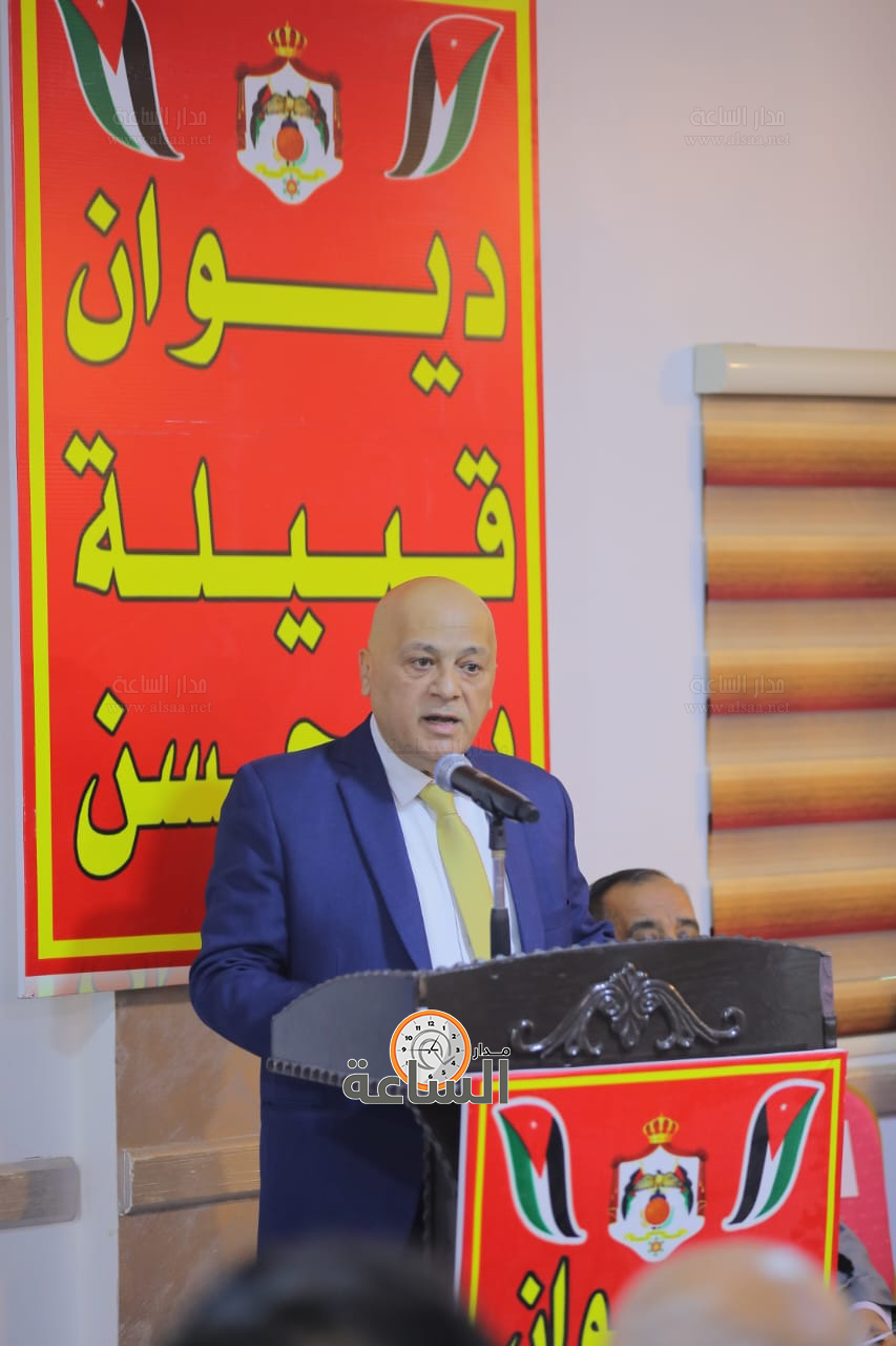 Madar Al-Saa Images 0.4783622787372377