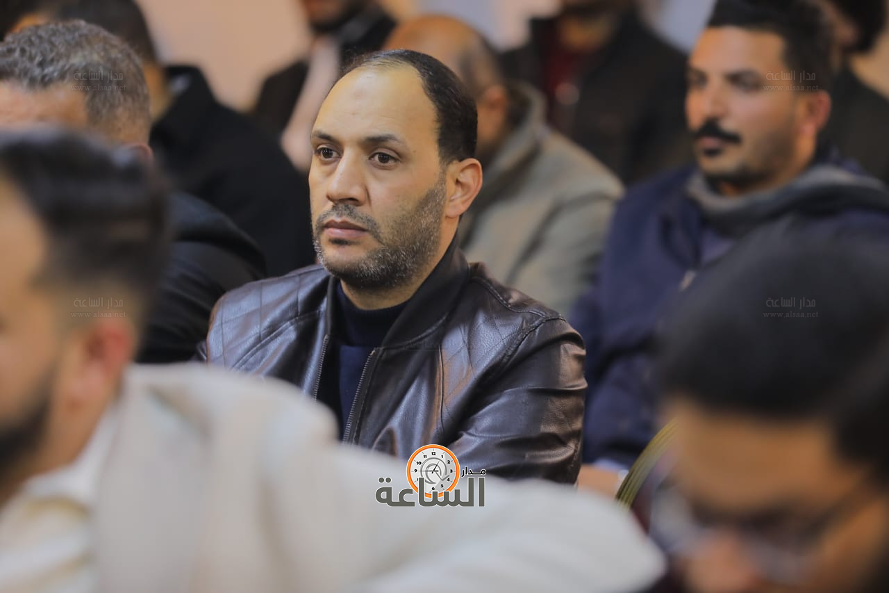 Madar Al-Saa Images 0.31728695048650235