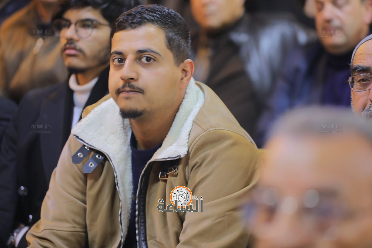 Madar Al-Saa Images 0.36834920010283323