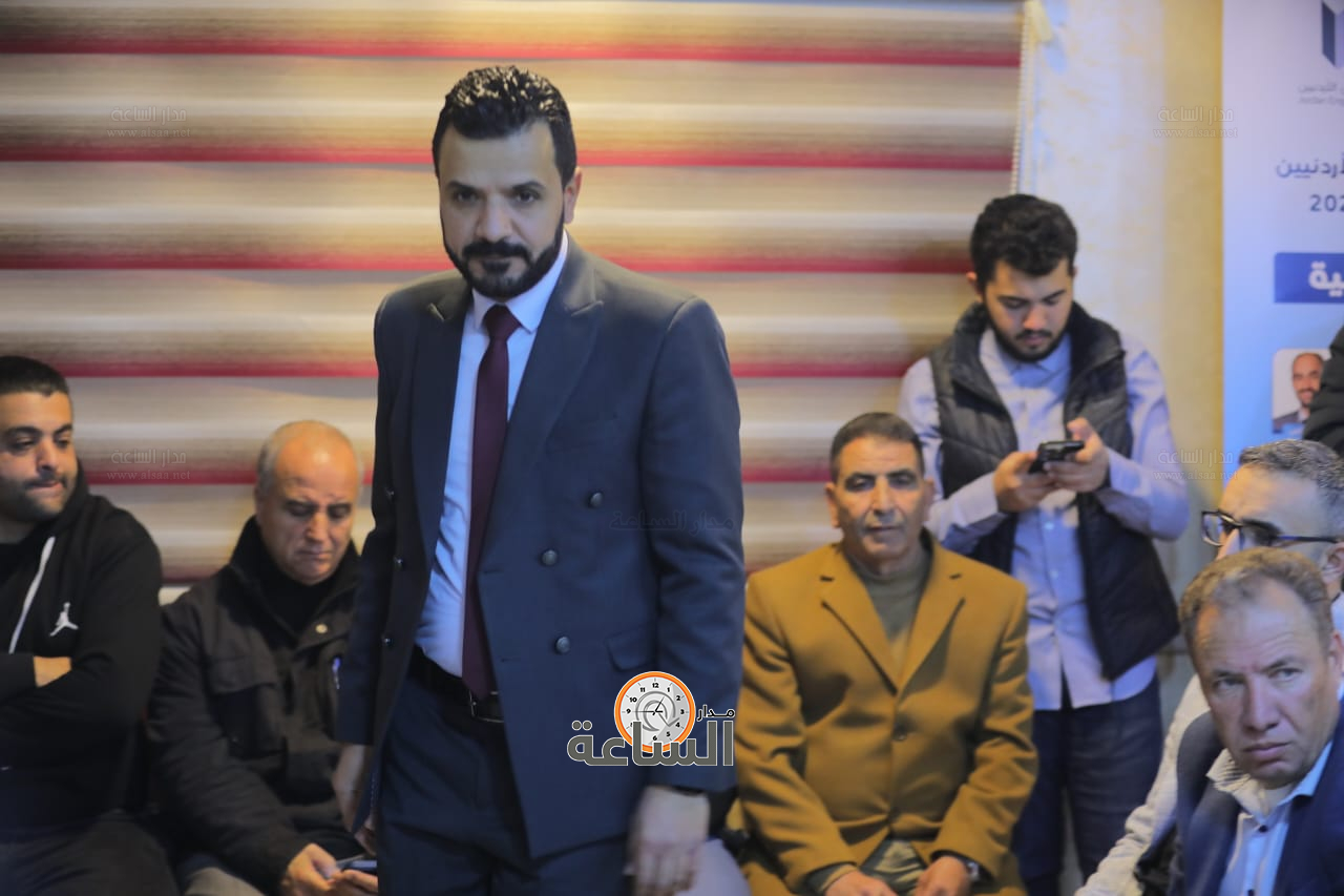 Madar Al-Saa Images 0.7938719345050522