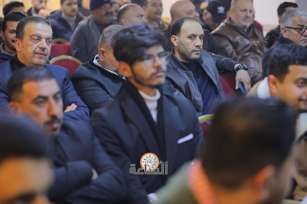 Madar Al-Saa Images 0.27843092080483145