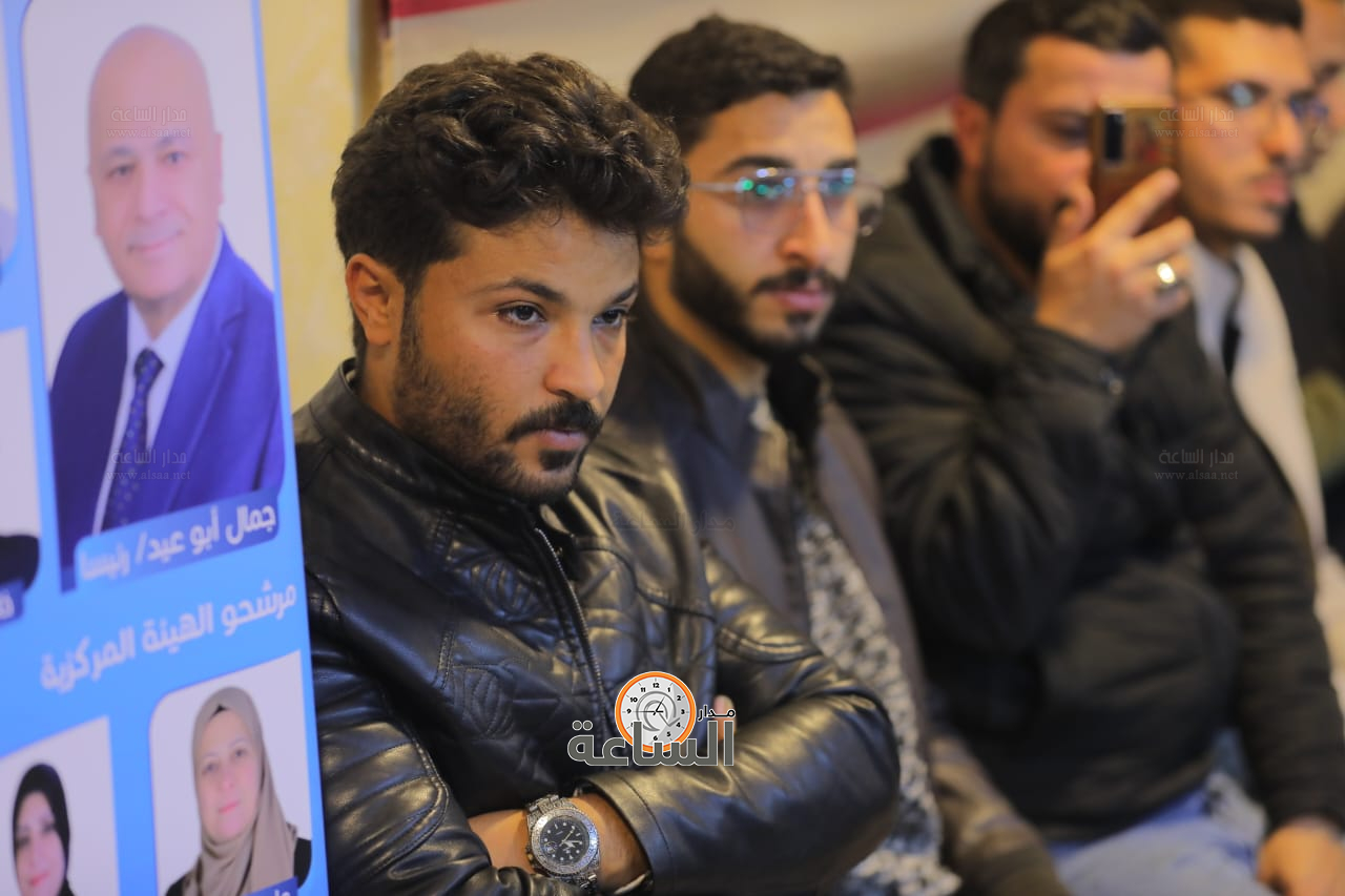 Madar Al-Saa Images 0.08702059010459418