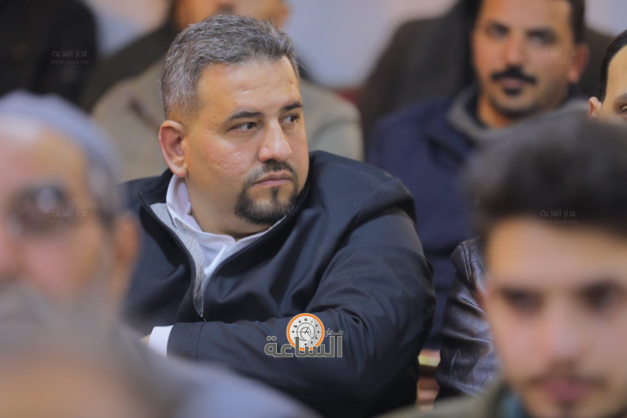 Madar Al-Saa Images 0.6943315446012854