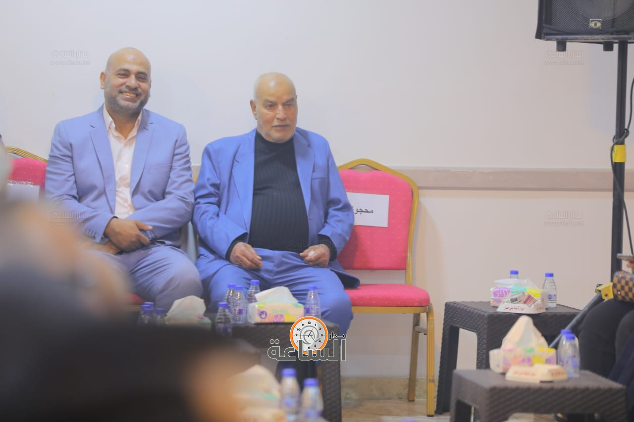 Madar Al-Saa Images 0.08701043713475953