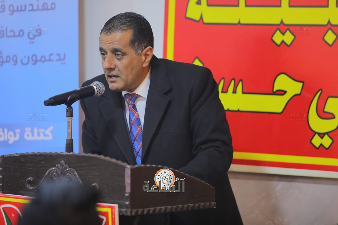 Madar Al-Saa Images 0.25553209573697044