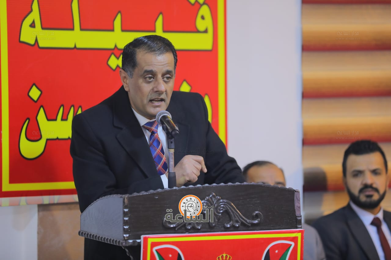 Madar Al-Saa Images 0.18059539785780898