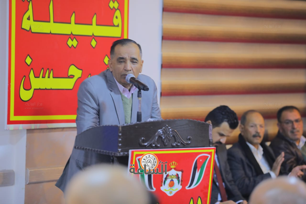 Madar Al-Saa Images 0.265647074951874