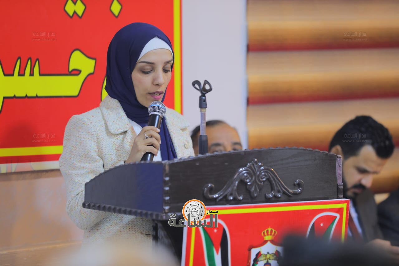 Madar Al-Saa Images 0.4737809276773266