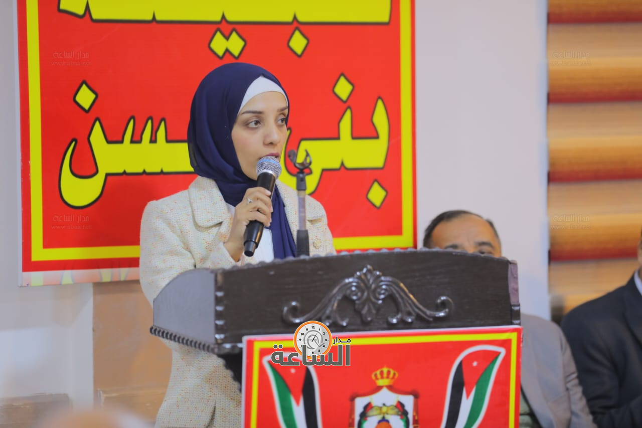 Madar Al-Saa Images 0.951019498558382