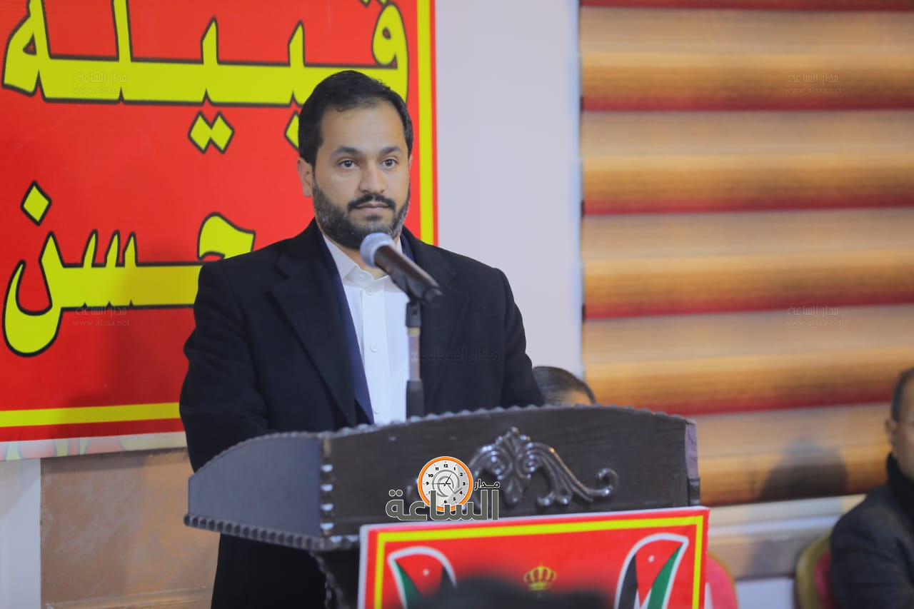 Madar Al-Saa Images 0.09860736664731817