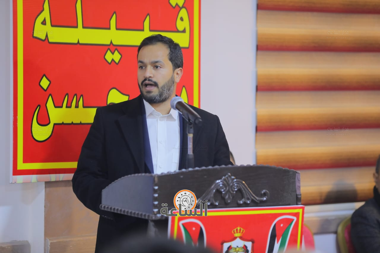 Madar Al-Saa Images 0.32356395972101337