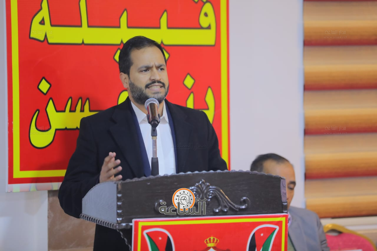 Madar Al-Saa Images 0.5640876377320605