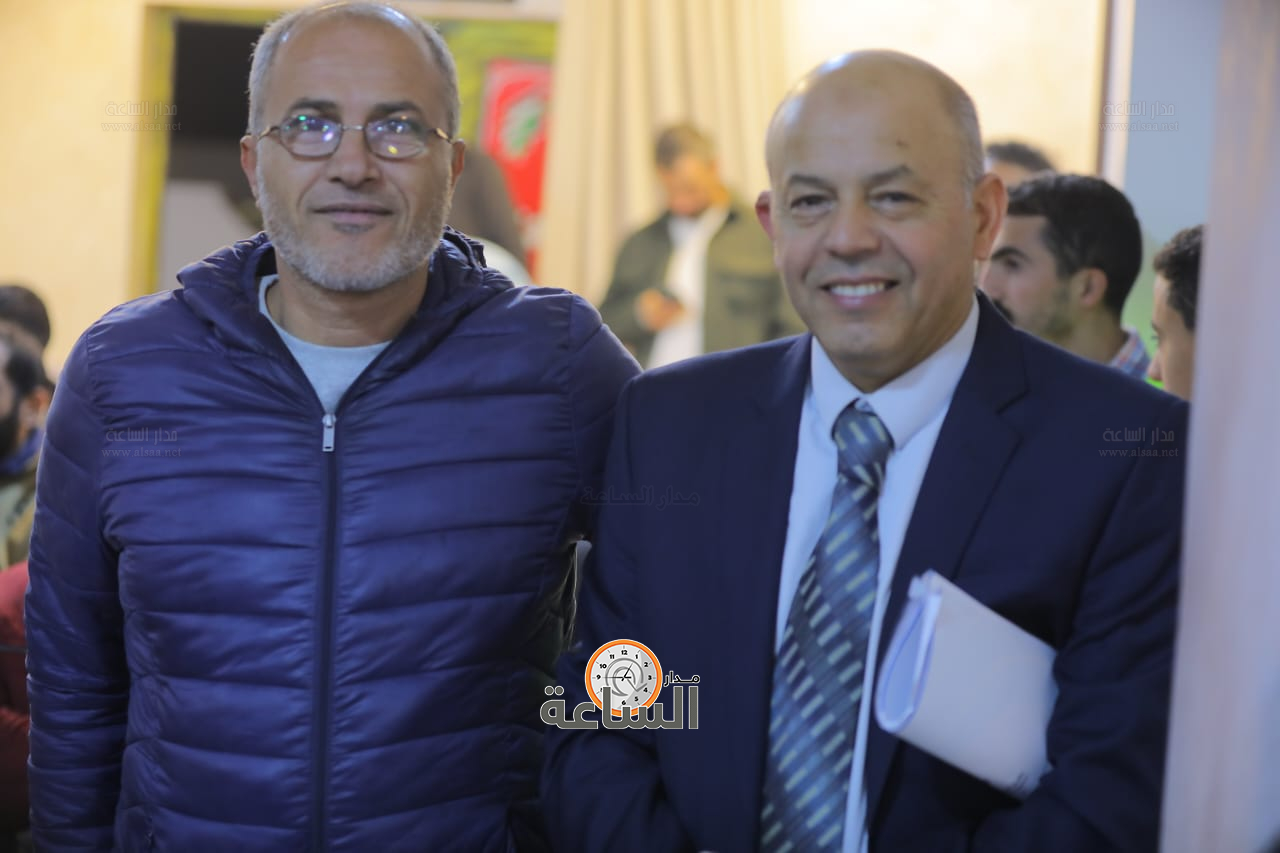 Madar Al-Saa Images 0.5676208480633764