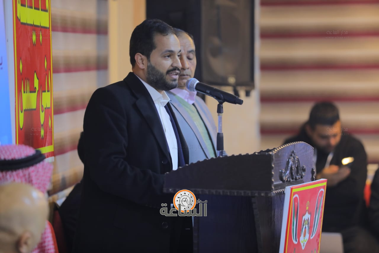 Madar Al-Saa Images 0.06422922485339777