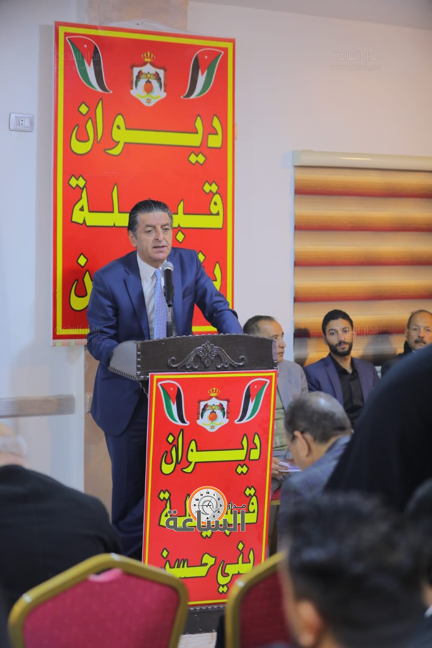 Madar Al-Saa Images 0.8090339629509078