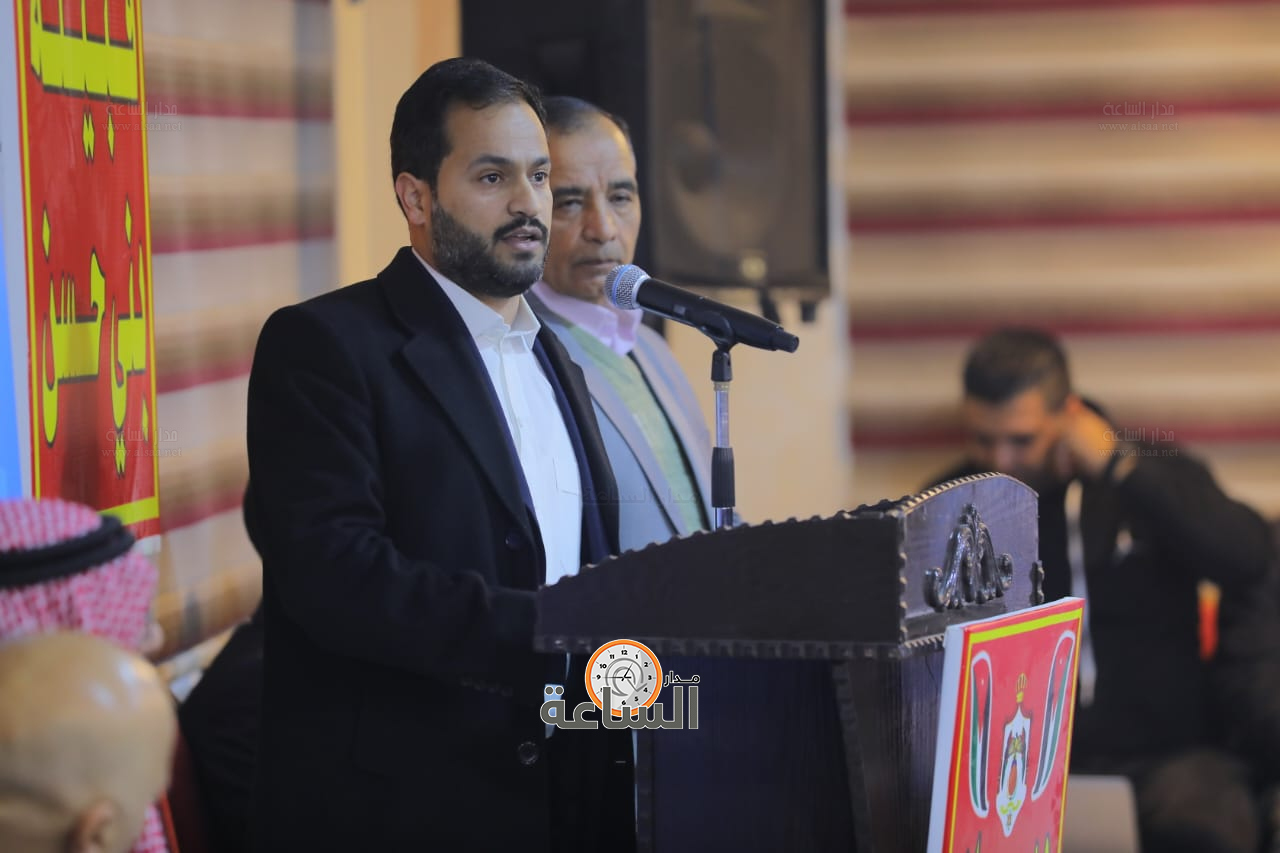 Madar Al-Saa Images 0.2786736397742544