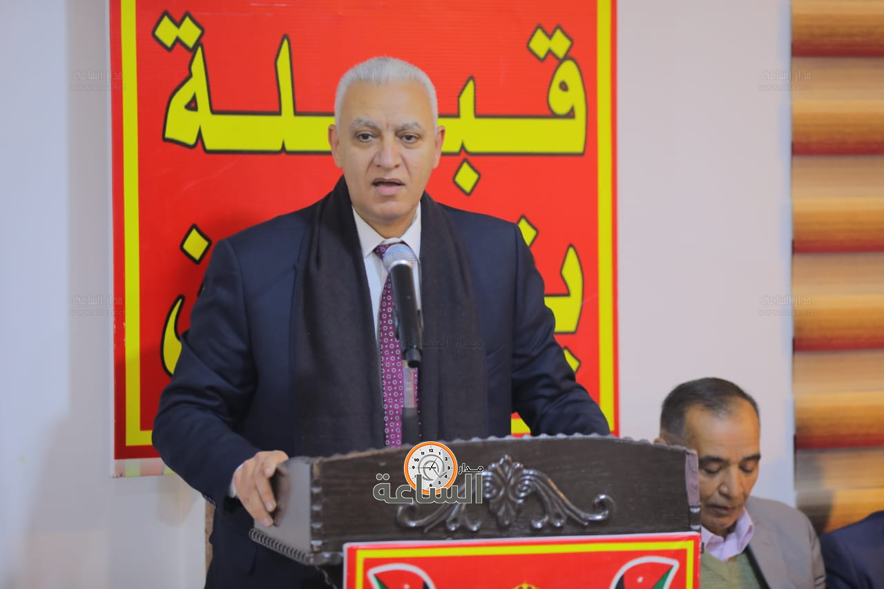 Madar Al-Saa Images 0.7196102247055762