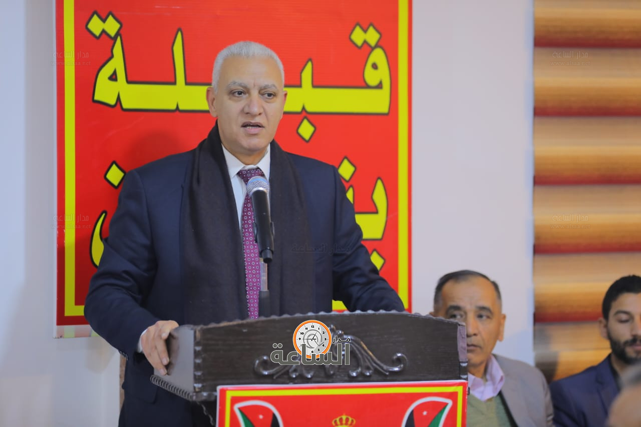 Madar Al-Saa Images 0.25973521940240674