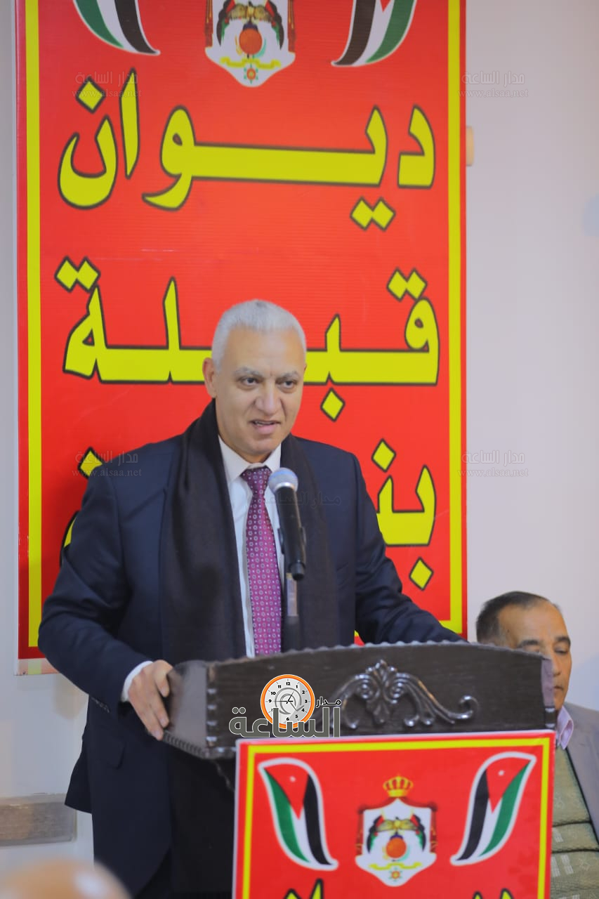 Madar Al-Saa Images 0.5257687671187912