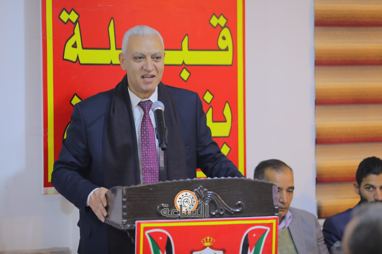 Madar Al-Saa Images 0.09251853160112944