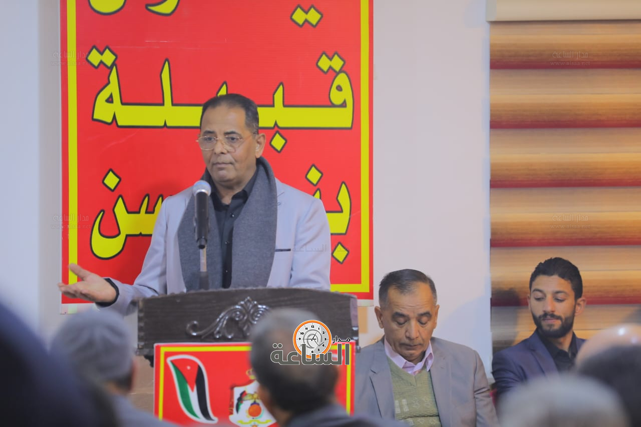 Madar Al-Saa Images 0.875414516539752